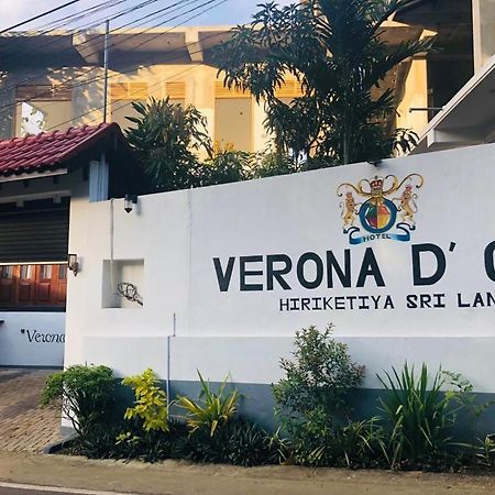 Verona D' Oro Dickwella Exterior photo